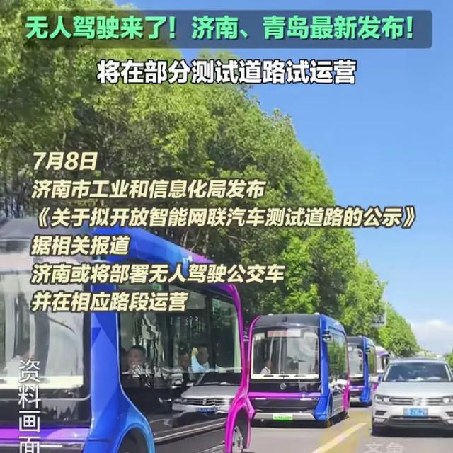 清华才女飙泪演讲揭露人工智能。资本只会收割你50年后只有两种人