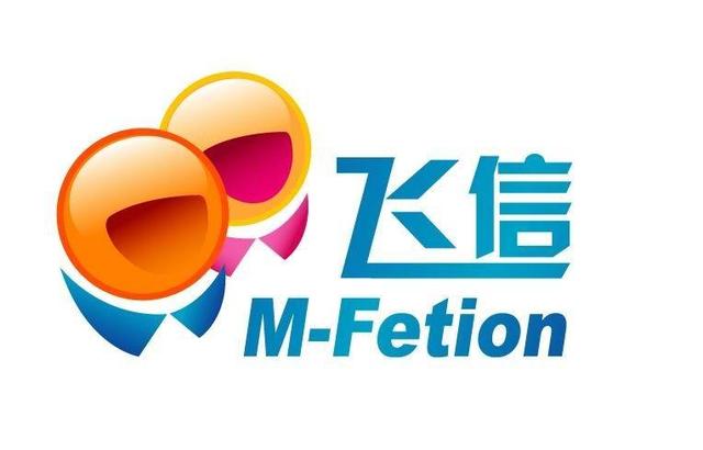 中国互联网大事记忆(2007年)