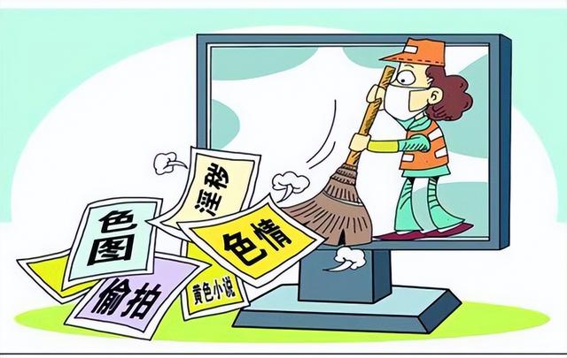 中国互联网大事记忆(2007年)