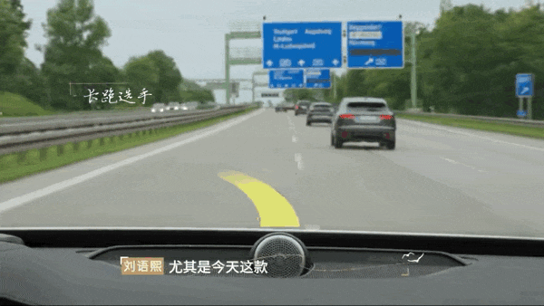 不播比赛的欧洲杯综艺，《欧罗巴的夏天》却给了球迷更多精彩