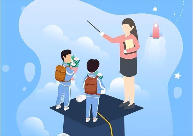 教育的实质是什么？