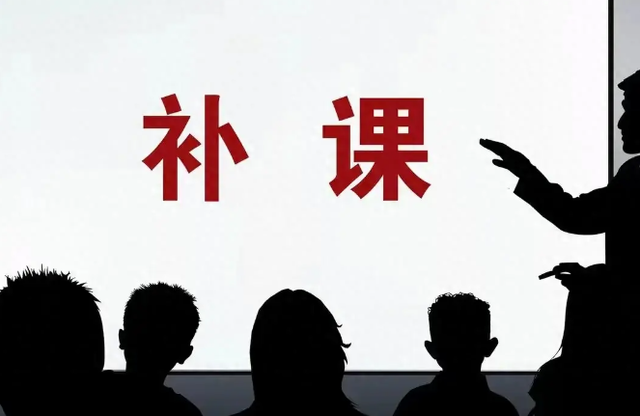 家长怒斥：中国式教育就是补课！教育到底怎么了？孩子们顶不住了