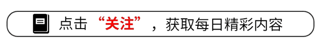 家长怒斥：中国式教育就是补课！教育到底怎么了？孩子们顶不住了