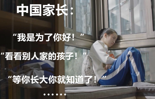 家长怒斥：中国式教育就是补课！教育到底怎么了？孩子们顶不住了