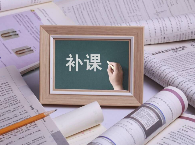 家长怒斥：中国式教育就是补课！教育到底怎么了？孩子们顶不住了