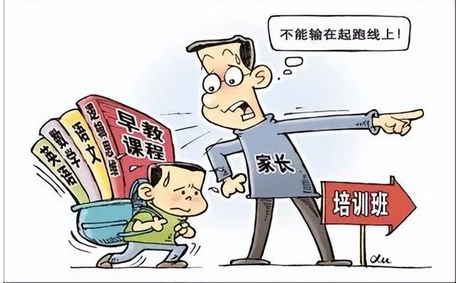 家长怒斥：中国式教育就是补课！教育到底怎么了？孩子们顶不住了