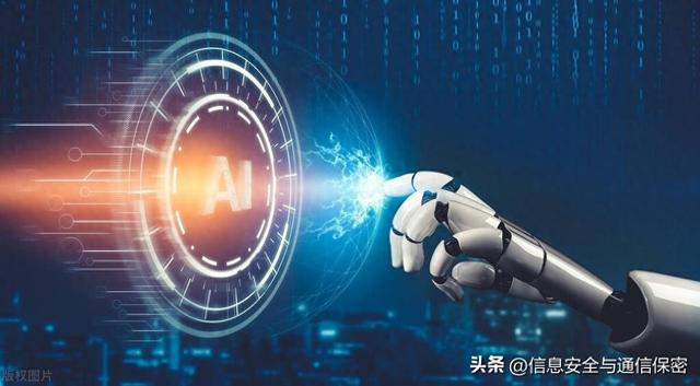 月度·环球观察 | 国际人工智能最新进展与多元应用