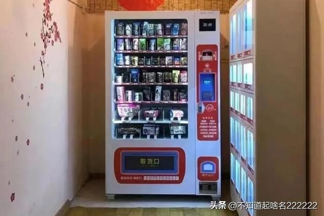 “人工智能”将全面取代人工，“打工人”该何去何从？