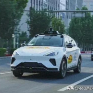 “人工智能”将全面取代人工，“打工人”该何去何从？