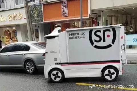 “人工智能”将全面取代人工，“打工人”该何去何从？