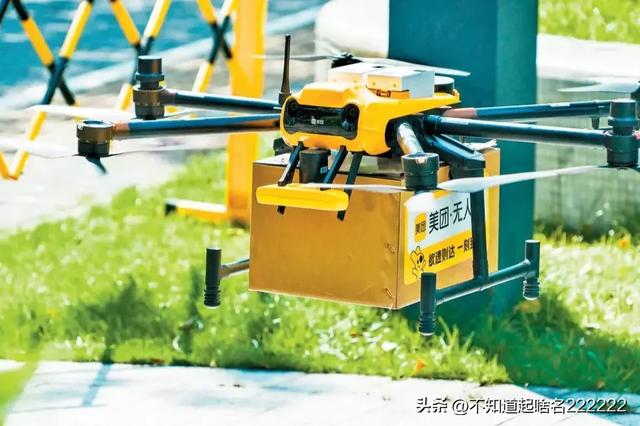 “人工智能”将全面取代人工，“打工人”该何去何从？