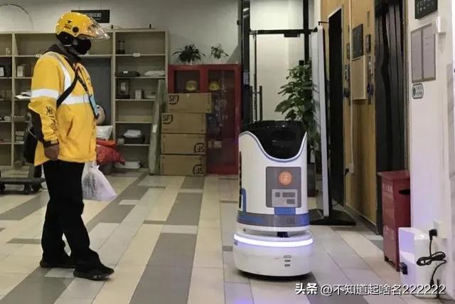 “人工智能”将全面取代人工，“打工人”该何去何从？