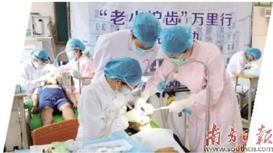 发力“大健康” 助力“百千万”