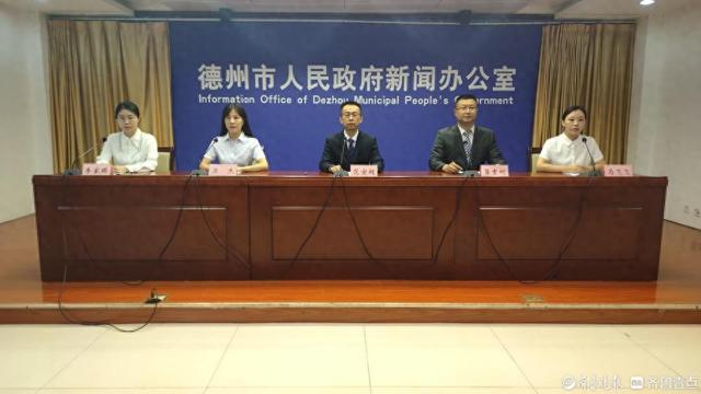 优化教育资源、打造教育品牌……德州加快推动教育高质量发展