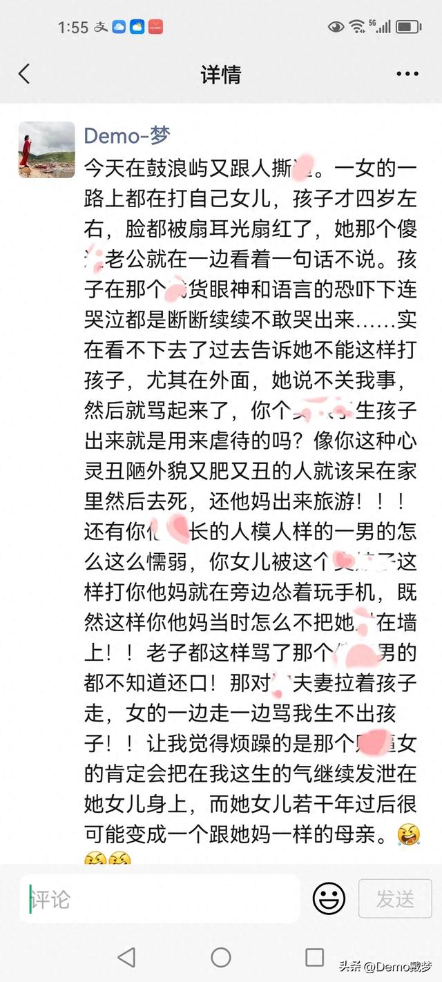 人工智能最多让你的孩子失业，有些亲生父母却能让孩子自杀