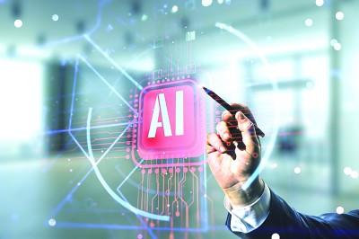 人工智能创作的艺术隐忧和伦理边界