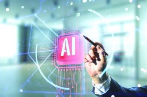 人工智能创作的艺术隐忧和伦理边界