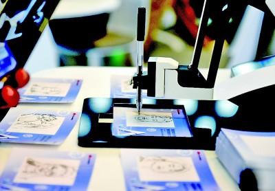 人工智能创作的艺术隐忧和伦理边界