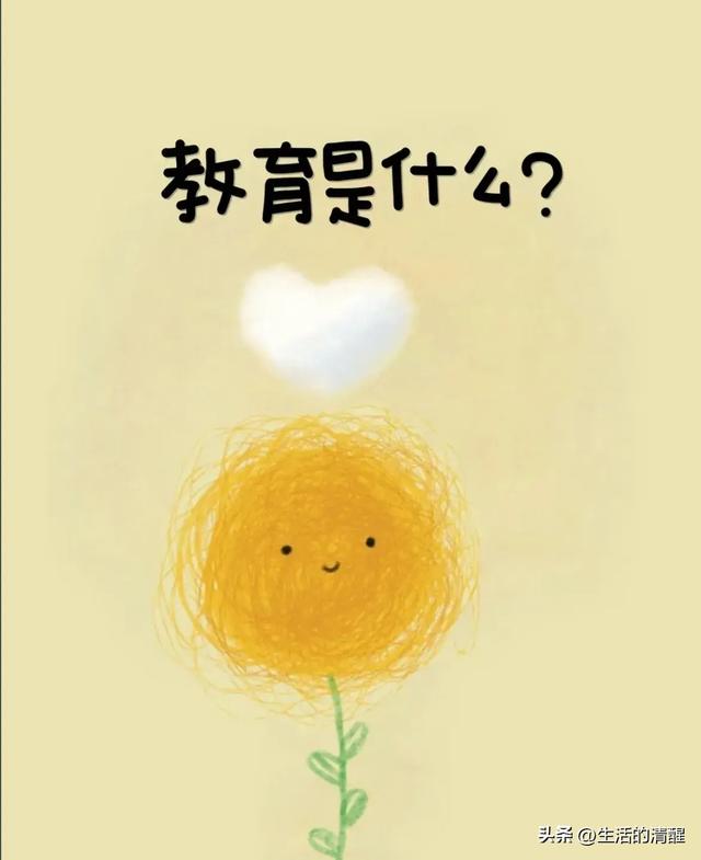 中国的教育就是补课，苦了家长、累了孩子，最后谁受益了？