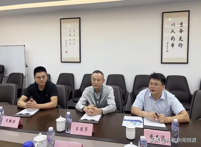 国科健康院集团与唯爱大健康集团战略合作签约仪式在合肥隆重举行