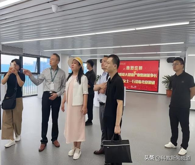 国科健康院集团与唯爱大健康集团战略合作签约仪式在合肥隆重举行