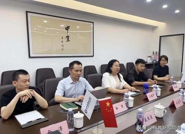 国科健康院集团与唯爱大健康集团战略合作签约仪式在合肥隆重举行