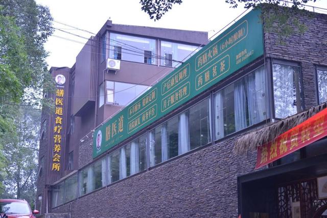 从单一向多维度转变，大健康产业迎新风口，创业者如何布局？