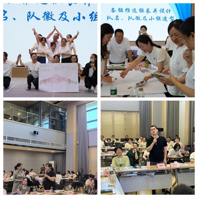 以家庭“小切口”撬动全民“大健康”，这124人有了“新身份”!