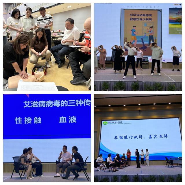 以家庭“小切口”撬动全民“大健康”，这124人有了“新身份”!