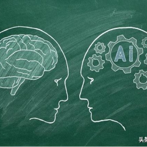 人工智能与人类智能