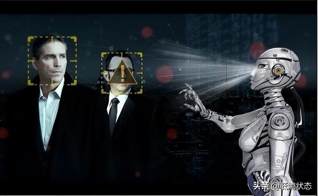 人工智能与人类智能