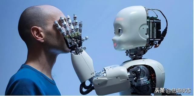 人工智能与人类智能