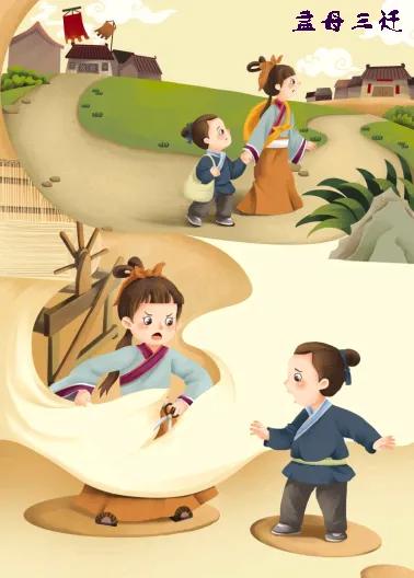 温铁军: 我们的教育现在有谁满意？