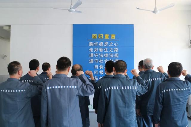 个别教育工作手记丨按需施教、因材施矫、辨症施治、综合施策