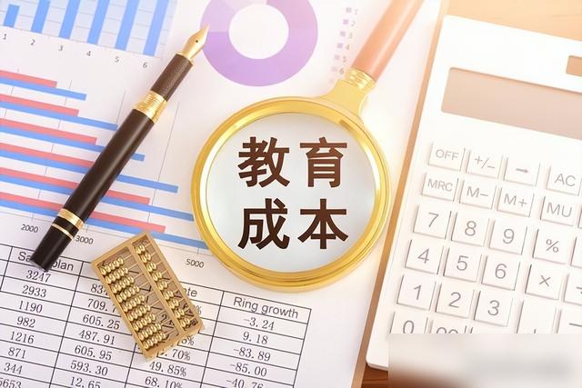 这才叫减负！将小学初中高中教育重新恢复为原本的九年制义务教育