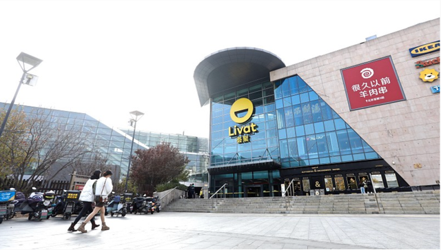 北京city不city，看看这些地儿就懂了...