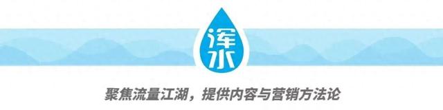 腾讯视频、网易沸点、Trendmo趋势招聘人才啦！| 求贤令