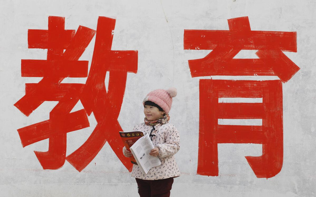 三年幼儿园或将免费！9年义务教育有望延长到12年，教育压力骤减