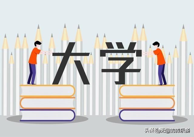 这才叫减负！将小学初中高中教育重新恢复为原本的九年制义务教育