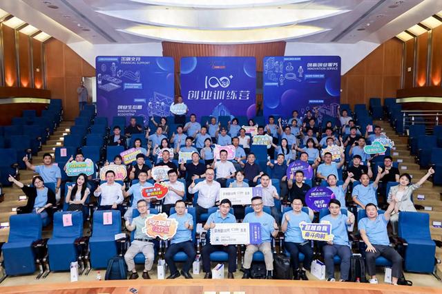 增长模型失效，“烧钱”风光不再，人工智能创业“新兵”该如何走好第一步