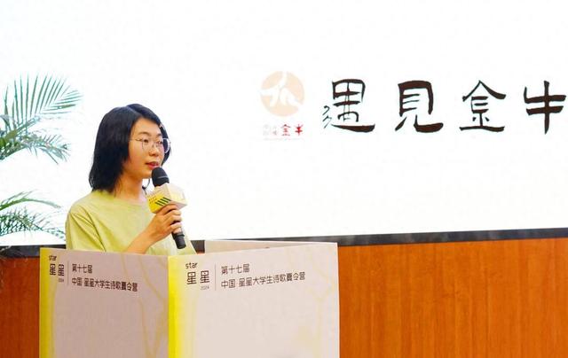 00后在互联网时代如何当诗人？爱科幻、开诗社，一个都不能少