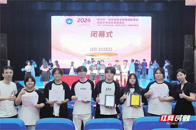 教育是一场没有终点的旅程 他引领学生走向专业与职业的高峰