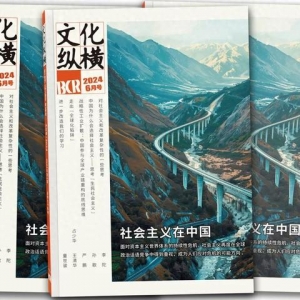 “延迟退休”疑云下, 谁是“过度教育”的最大受害者? | 文化纵横