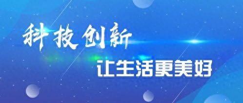 警惕人工智能（AI）野蛮生长