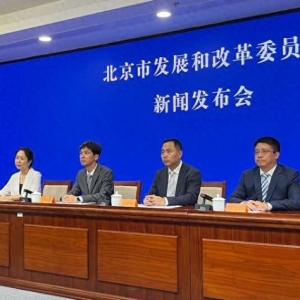 北京发布“人工智能+”行动计划，2025年要涌出100个优秀行业大模型产品