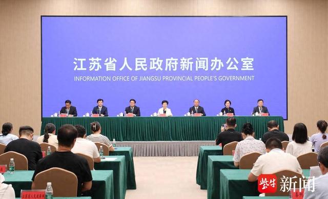 新闻发布会｜泰州市长万闻华：泰州要打造大健康产业高质量发展样板