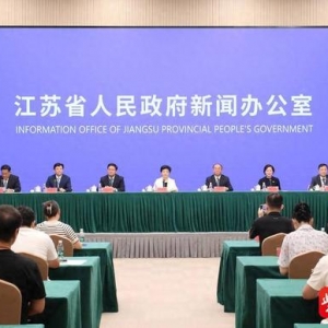 新闻发布会｜泰州市长万闻华：泰州要打造大健康产业高质量发展样板