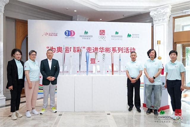 成立40周年，华彬集团如何在大健康产业向新而行