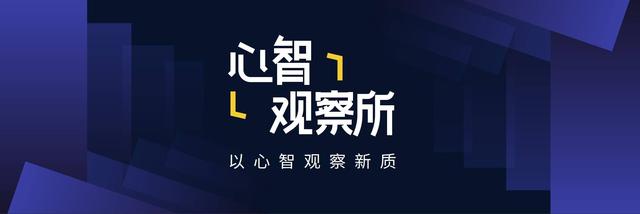 刘聪：代表人工智能第三次浪潮的快速发展，这是中国人的原创