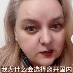 中国式宠溺VS芬兰式独立，哪种教育方式更好？芬兰妈妈给出答案